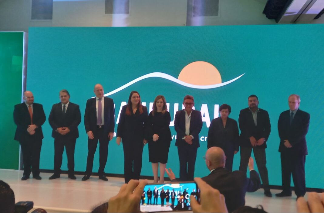 Banrural campaña